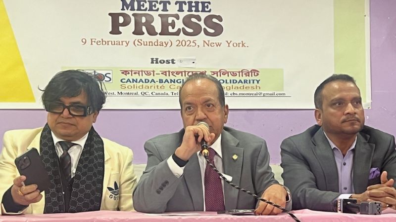 ফোবানার ৩৯তম সম্মেলনের প্রস্তুতি চূড়ান্ত